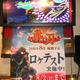 Illustration for article titled Five New Arcade Games To Get Excited About